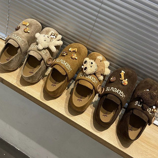 JINxCHOY Phong Cách Hàn Quốc Ngón Tròn Da Lộn Thời Trang Dễ Thương Thường Ngày Flat Mules PU Nữ Chống Trơn Trượt Chống Mài Mòn Giày Đế Bằng Nhà Máy Giá Bán Buôn