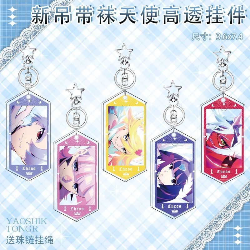 Panty Stocking with Garterbelt Keychain Anime Kneesocks Diy Creative Accessorios Friend Kids Gifts T