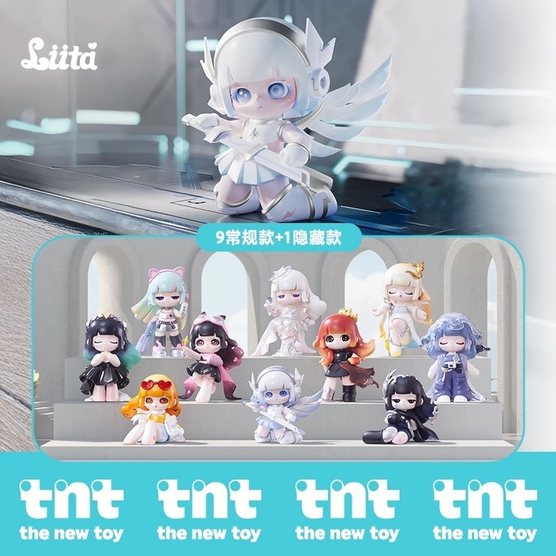 TNT SPACE Liita Forard by light Series Đồ chơi hộp mù
