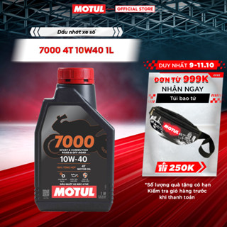Dầu nhớt xe máy MOTUL 7000 4T 10W40 1L