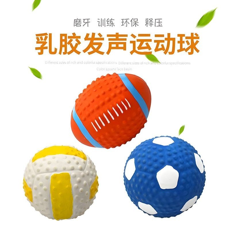Đồ chơi cho chó Chống cắn Đồ dùng cho chó Đồ chơi bóng Đồ chơi răng hàm cho chó Đồ chơi cho chó Thôn