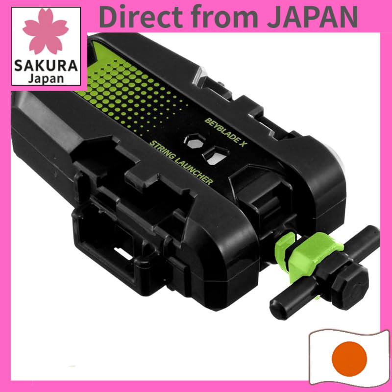 Takara Tomy BEYBLADE X BX-51 String Launcher Black × Green