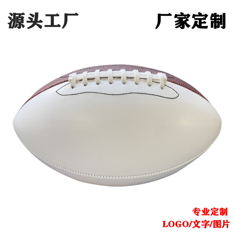 DIY American Rugby British Rugby Australian Rugby No. 1 No. 3 No. 6 No. Cuộc thi tập luyện 9 chữ ký