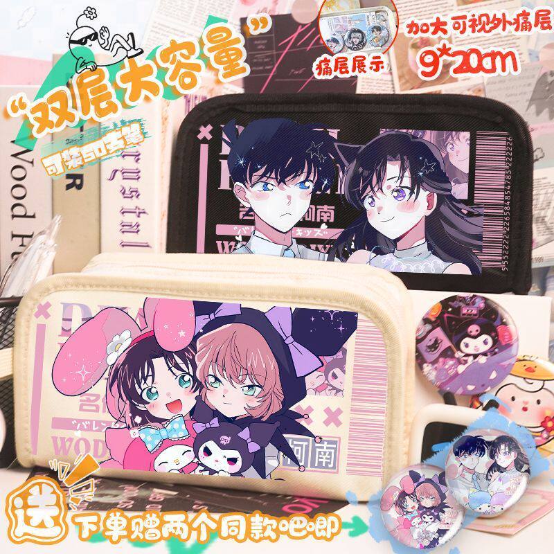 2026 Sản Phẩm Mới Sanrio Linkage Thám Tử Lừng Danh Conan Hộp Đựng Bút Chì Shinichi Morilan Haibara A