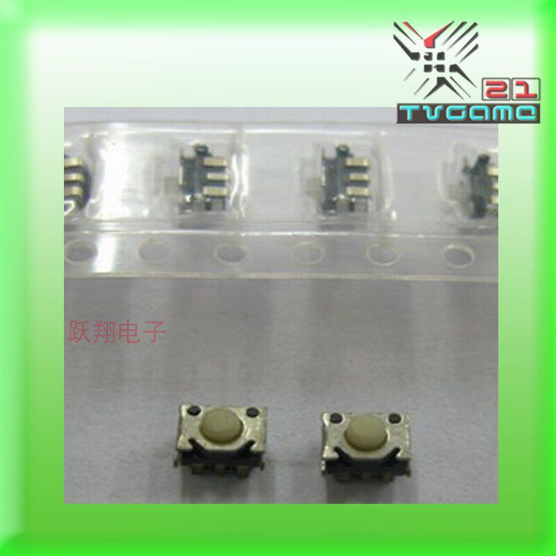 Thích hợp cho NDS Lite Micro Switch NDS LITE Micro Switch Nút ấn nds Lite Switch Nút ấn