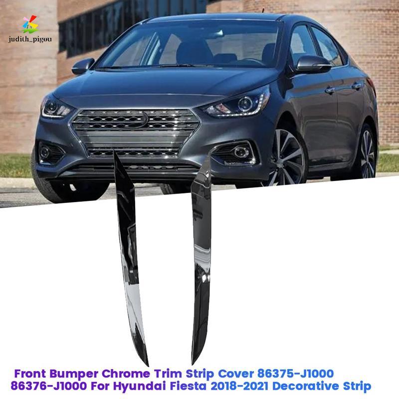 1 Cặp Trước Xe Ô Tô Chrome Viền Dải Bao 86375-J1000 86376-J1000 Cho Fiesta 2018-2021 Dải Trang Trí
