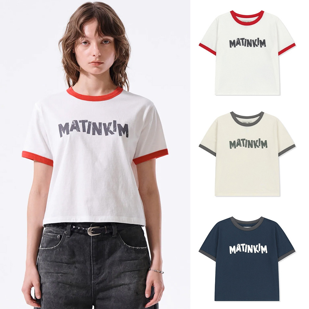 Matin Kim MATIN LOGO RINGER CROP TOP