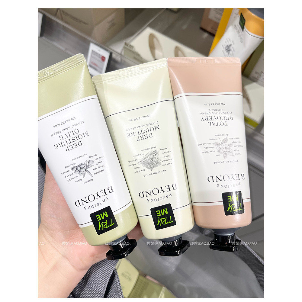 Dưỡng ẩm không nhờn▲Korea Beyond Beyond Beyond Hand Cream 30ml / 100ml Kem dưỡng ẩm dạng mật ong