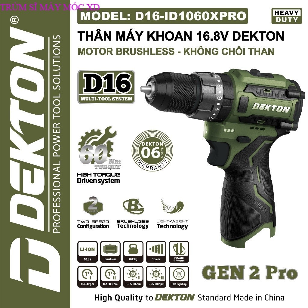 Máy khoan pin DEKTON Gen 2 Pro D16-ID1060XPRO, Không chổi than 60Nm, 3 Chức năng TRUMSIMAYMOCXD