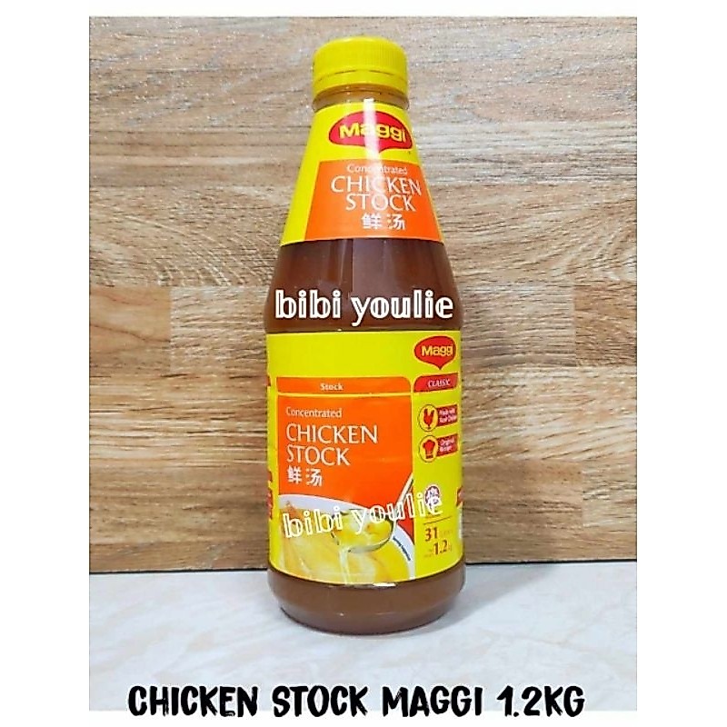 Nước Cốt Thịt Gà Cô Đặc Chicken Stock Sốt Gà Maggi 1.2kg