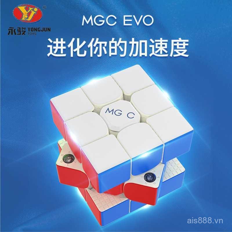 TUL6 [Cash commodity and quick delivery]Yongjun MGC EVO Magnetic 3x3 Magic Cube 55.5mm3X3Adjustable 