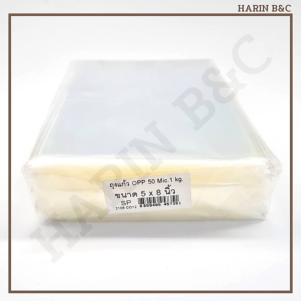 ❈ ้ ✷ OPP 5x8 ้ 🛒 1 ❈. Túi nhựa trong suốt OPP 5x8 inch 1kg (khoảng 400 chiếc)