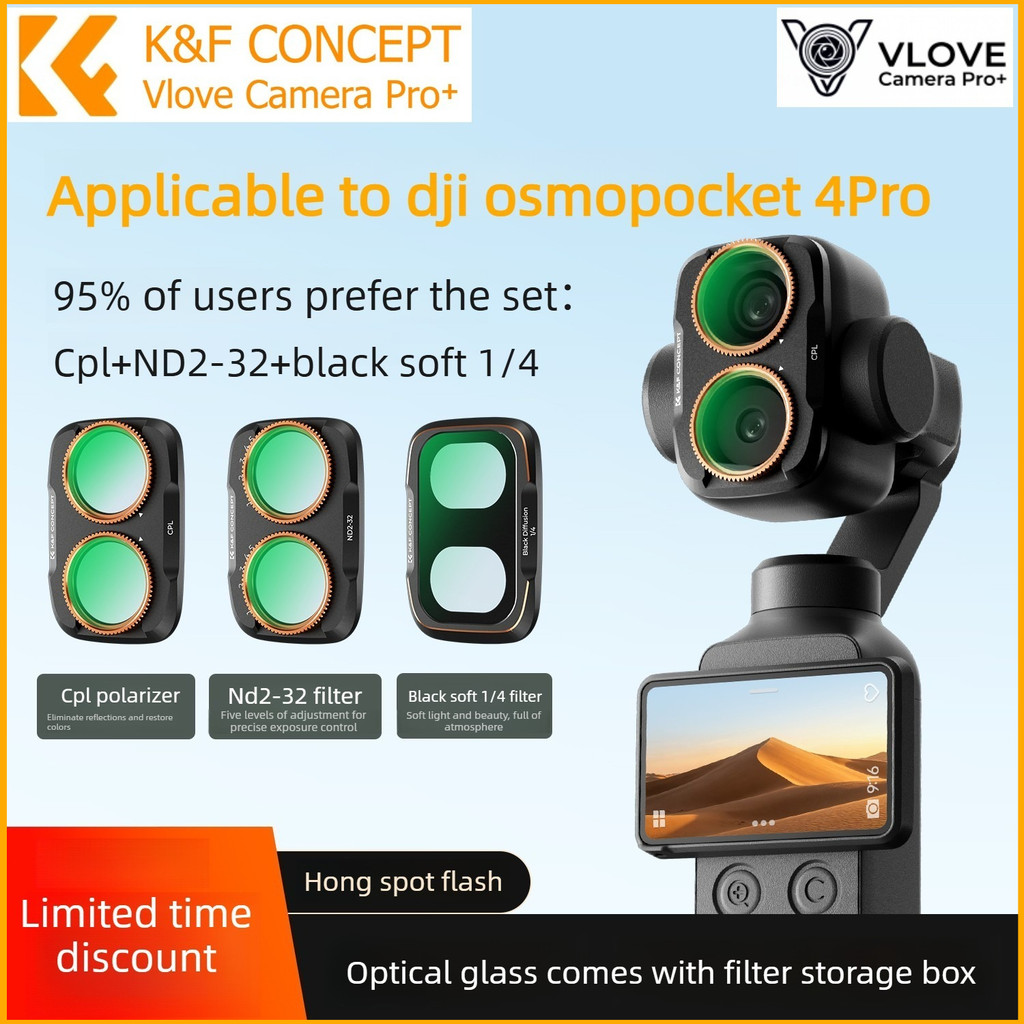 Bộ lọc 3 trong 1 K & F Concept cho DJI Osmo Pocket 4 Pro: CPL, Đen Mềm 1 / 4 & VND 2-32