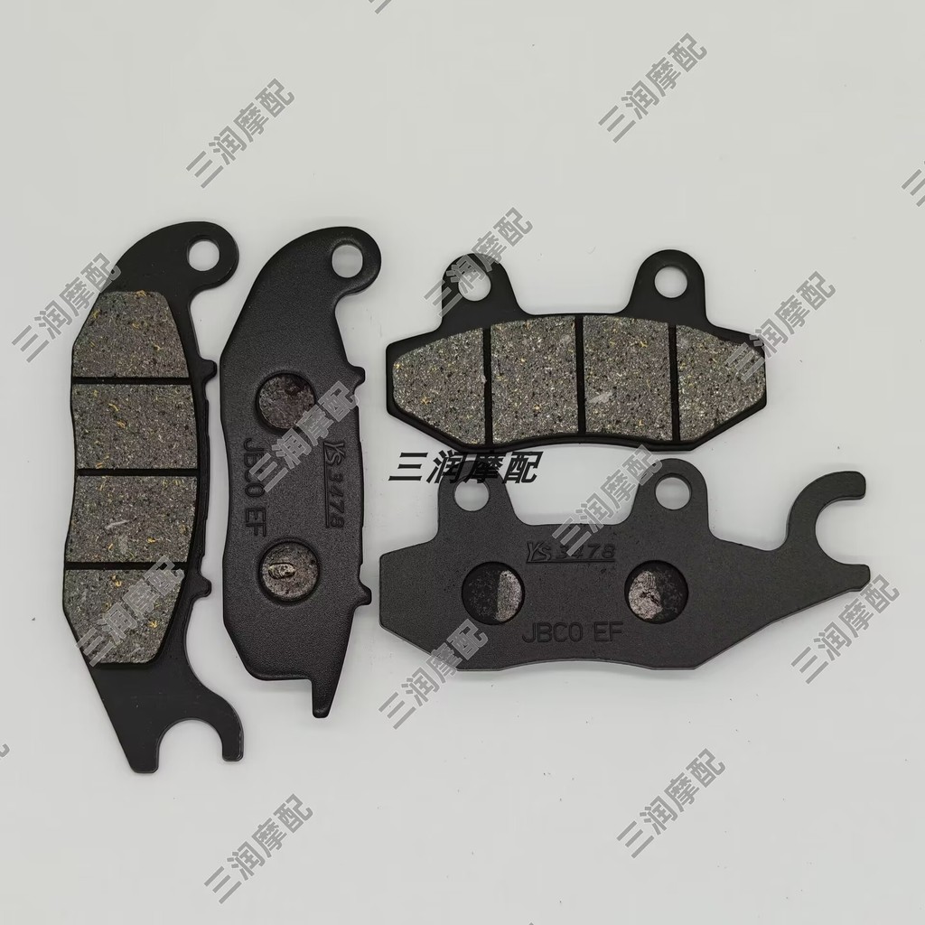 Thích hợp cho HYOSUNG HYOSUNG Aurora QH150T 3 Xe Tay Ga Phía Trước Phía Sau Đĩa Phanh Má Phanh Damas