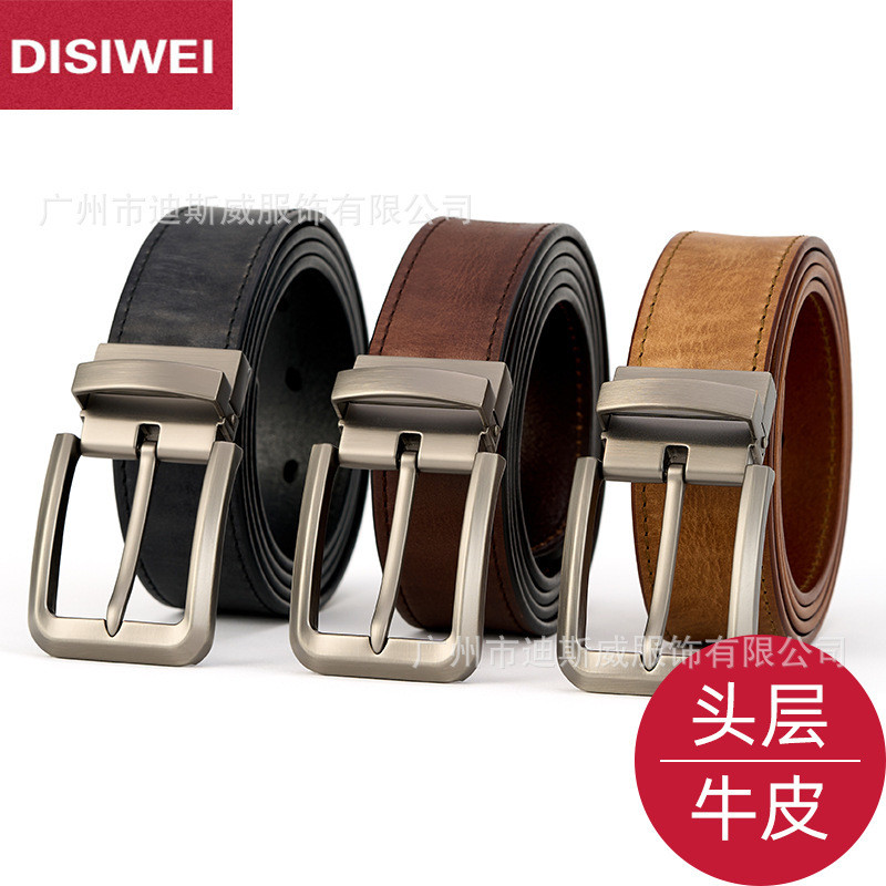 Thắt Lưng Nam Da Công Sở Thường Ngày Trang Trọng Đeo Pin Khóa Lớp Đầu Tiên Da Bò Cao Cấp Tất Cả Trận