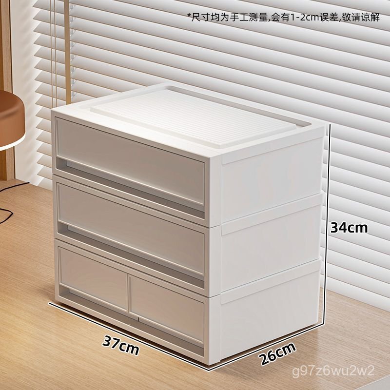 Tủ nhựa mini nhiều ngăn kéo phong cách Nhật Bản hộp đựng tài liệu hồ sơ A4 khay nhựa lưu trữ đồ phòn
