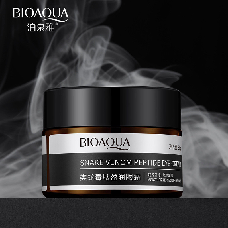 Poquanya Snake Venom Peptide Kem dưỡng mắt làm săn chắc cải thiện quầng thâm Fades Eye Lines Brighte