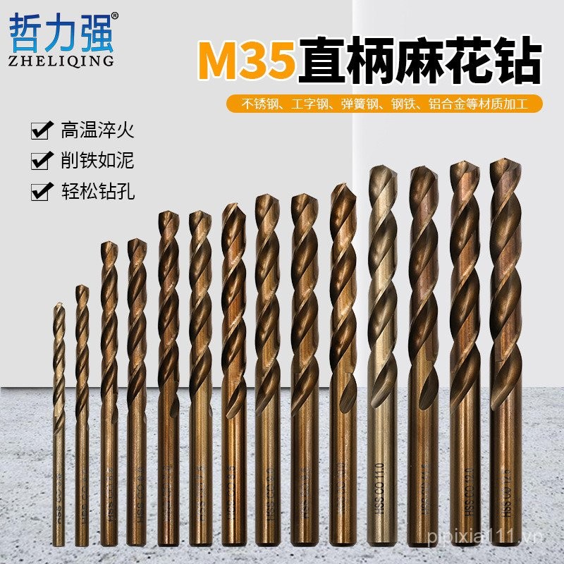 Mũi khoan chân tròn Cobalt-Containing Hand Electric Drill Twist Twist Twist Drill M35 Thép tấm thép 