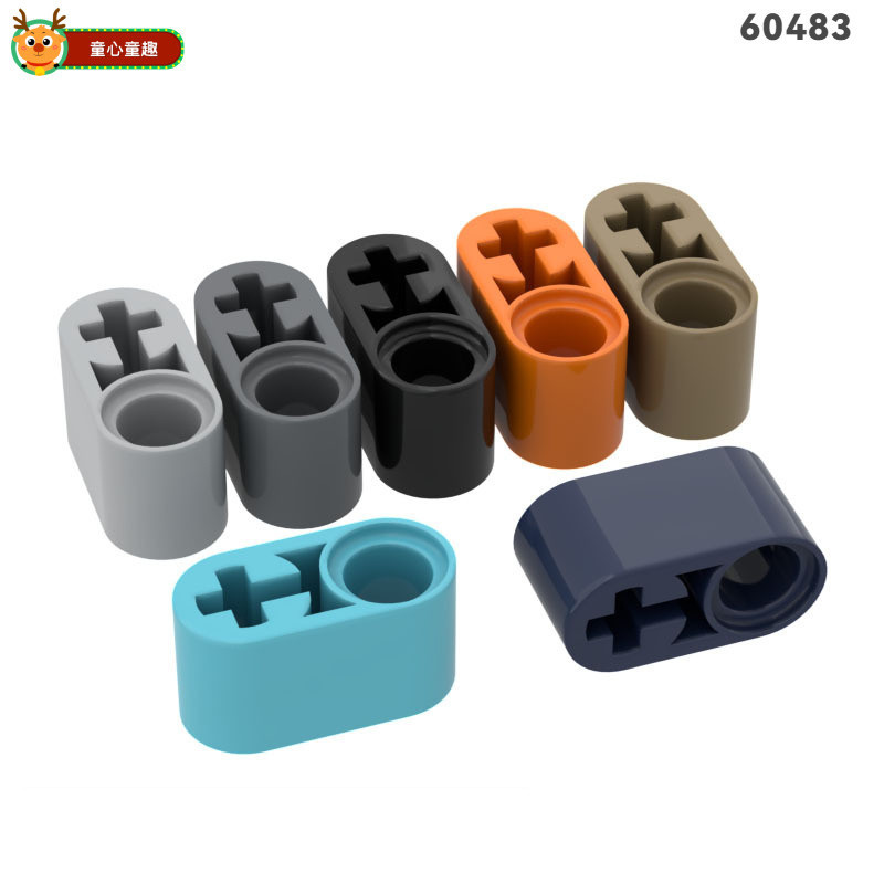 Tương thích với Lego 60483 1x2 Cánh tay có lỗ bu lông trục (Dày) Các bộ phận chất lượng cao Đồ chơi 