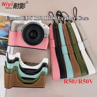  Ốp Lưng Máy Ảnh Vỏ Bảo Vệ Cho Canon EOS R50 R100 Túi Da PU R50 R100 Đáy Có Thể Thay Thế Pin Phụ Kiện Máy Ảnh 