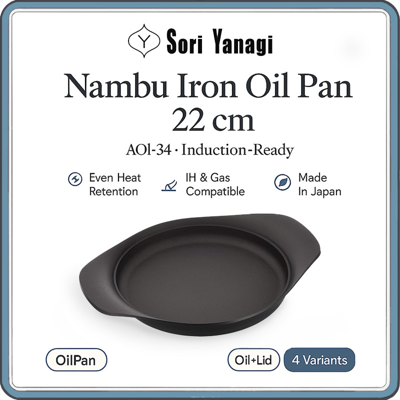 Sori Yanagi Nambu Cast-Iron 22 cm Cookware – Oil Pan, Oil Pan + Lid, Shallow Pot & Grill Pan | Made 