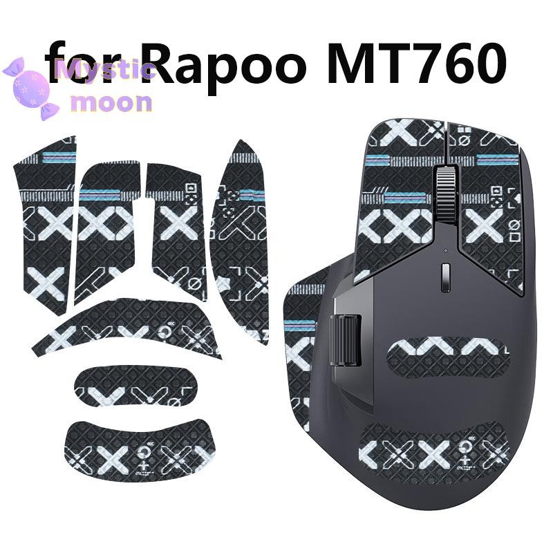 [Mystic] Miếng dán chuột chống trượt cho chuột chơi game Rapoo MT760 dành cho game thủ thể thao điện