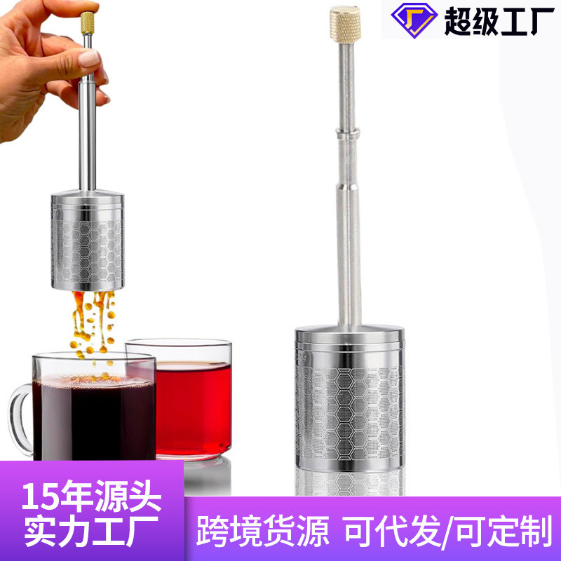 Thép không gỉ Đẩy Loại Cà Phê Lọc Trà Lỗ Nhỏ Trà Lọc Trà Tách Trà Lọc Trà Cà Phê Bia GFF2