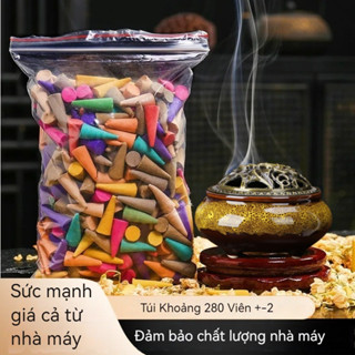 Combo 280 Viên Trầm Và Lư Xông Nụ Trầm Hương - Nụ Trầm Khói Cao Cấp Đỉnh Đốt Nhang Bằng Gốm Vân Rạn Cao Cấp Tinh Xảo