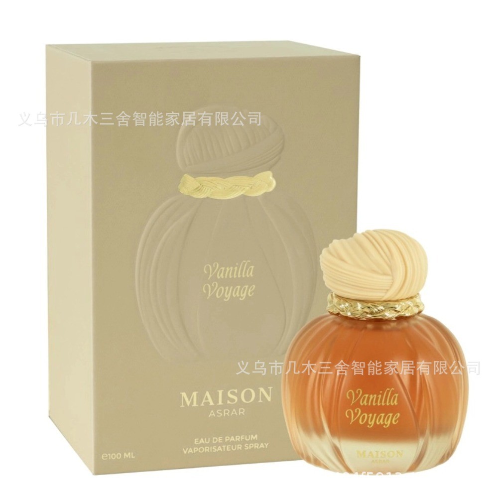 MAISON ASRAR Milky Way MAISON ASRAR Milky Way Nước hoa Trung Đông Ả Rập Hương thơm lâu dài Trung E