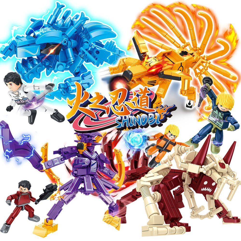 Tương thích Lego Lắp Ráp Khối Xây Dựng Naruto Đuôi Quái Vật Mô Hình Đồ Chơi Giáo Dục Naruto Kansuke 