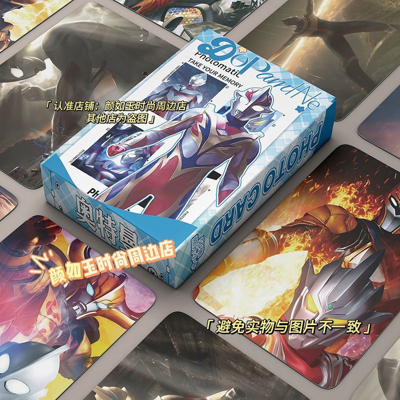 Thẻ flash thẻ nhỏ Ultraman Laser Tiga Zero Ult Ultraman Laser Photo Card Flash Card Diga Zero Ultram