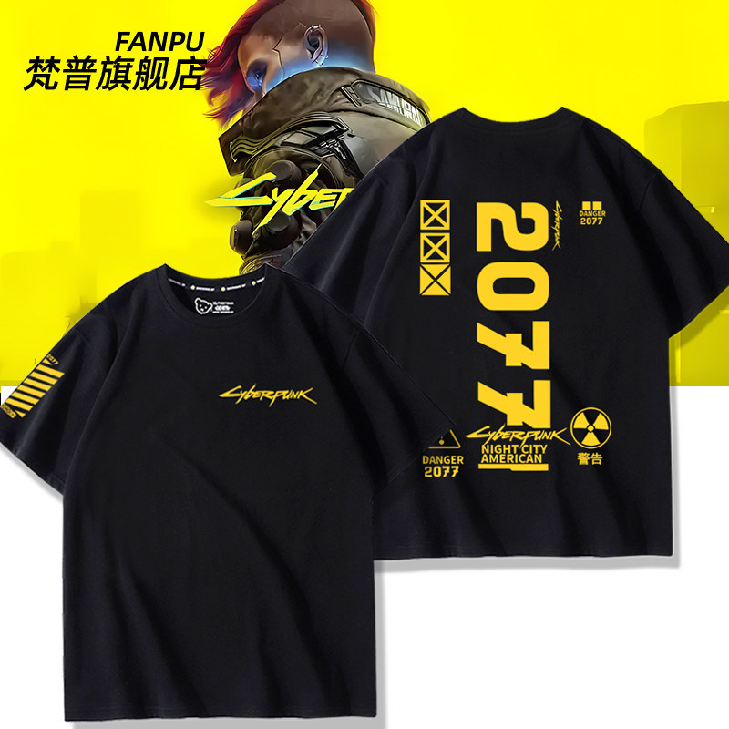 2026 Hàng có sẵn Phong cách mới Cyberpunk: Edge Walker Cyberpunk2077 Hàng hóa chung Áo thun ngắn tay