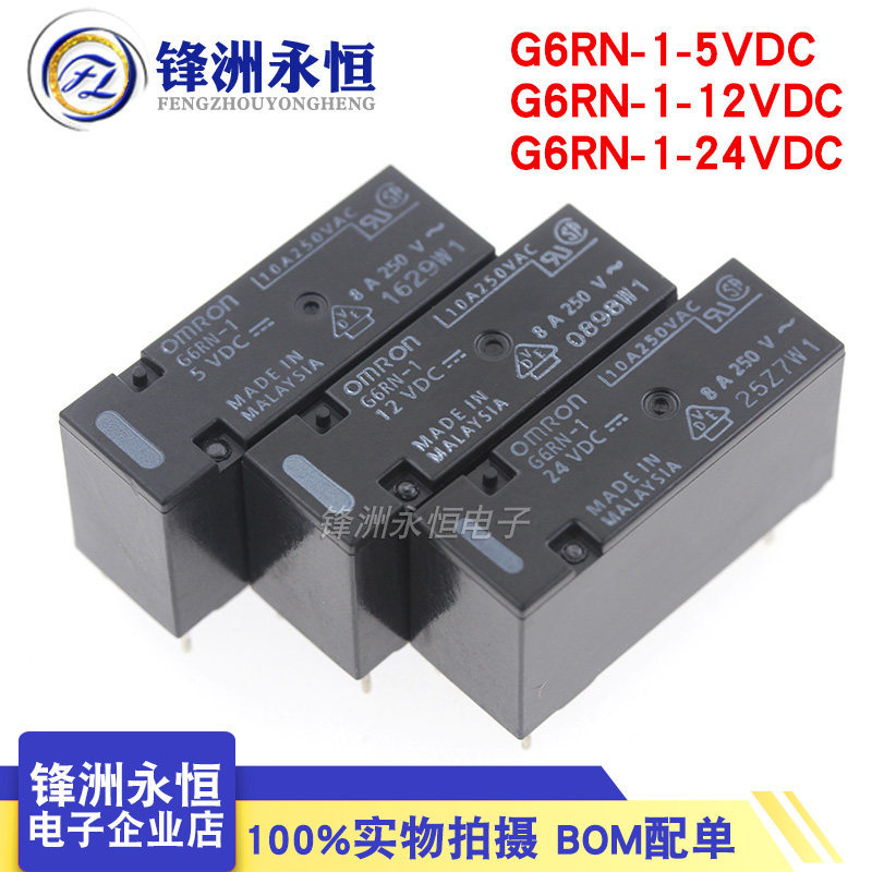 5 chiếc G6RN-1 5VDC 12VDC 24VDC Rơle gốc DC5V 12V 24V 5 Pin 8A