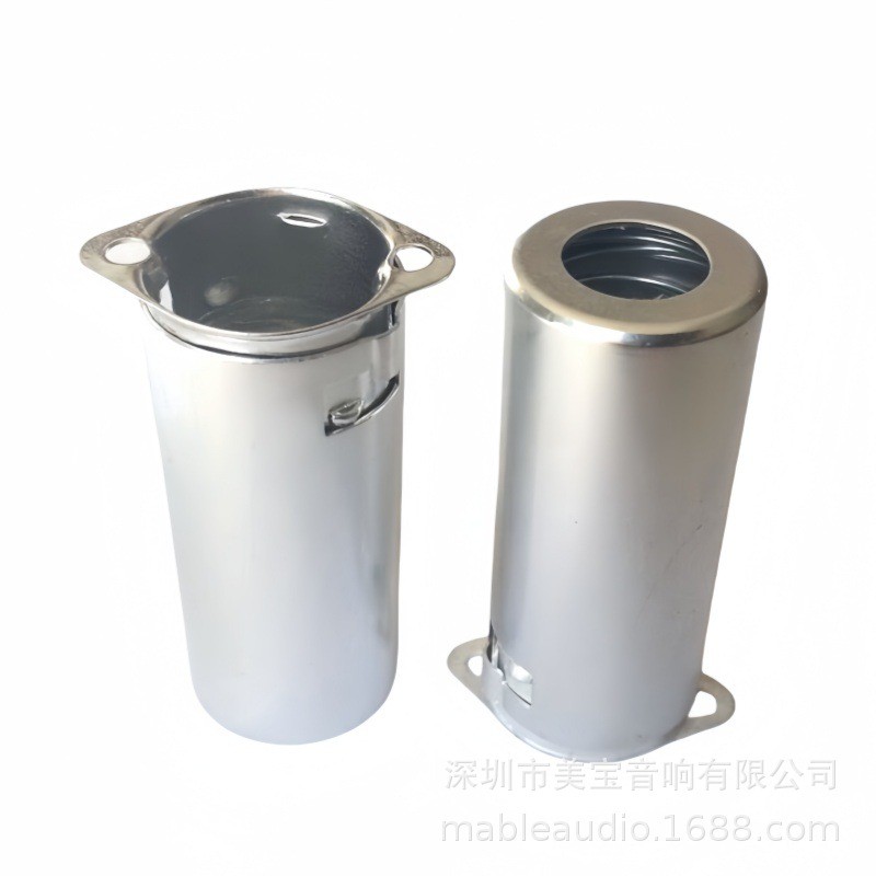Vỏ chắn hoàn toàn mới 7G-55 Vỏ ống 7 chân Thích hợp cho 6Z4 6AU4 EF94 6BH6 6A2 6K4 6J5