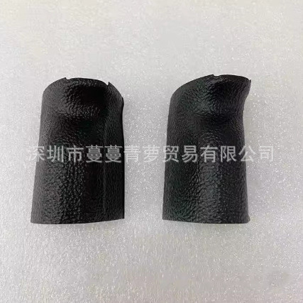 Thích hợp cho Sony A7M4 a7m4 Da Tay Máy Ảnh Tay Cơ Thể Da Cao Su Da Phụ Kiện Máy Ảnh