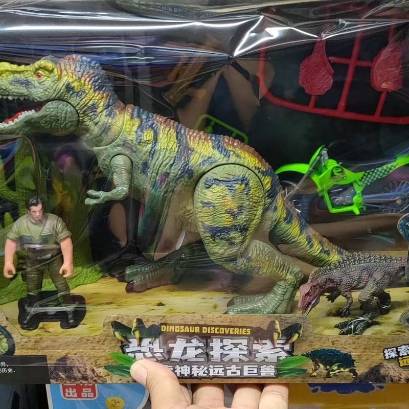 【Fast shipping】giganotosaurus、mô hình khủng long t rex khủng long bạo chúa、Mô Hình Khủng Long Gigano