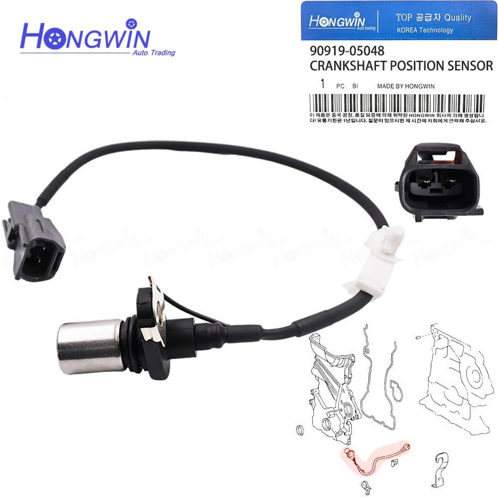 Cảm Biến Vị Trí Trục Khuỷu Cho Xe Toyota Altis Tràng Hoa Ma Trận 2003-2007 1.8L Động Cơ 1ZZ-FE 2ZZ-G