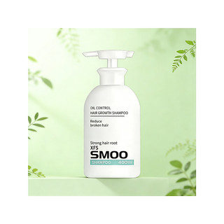 Dầu Gội Đầu XFSSMOO Nuôi dưỡng sâu bên trong bảo vệ tóc khỏi các tác nhân gây hại giúp tóc luôn suôn mượt và chắc khỏe