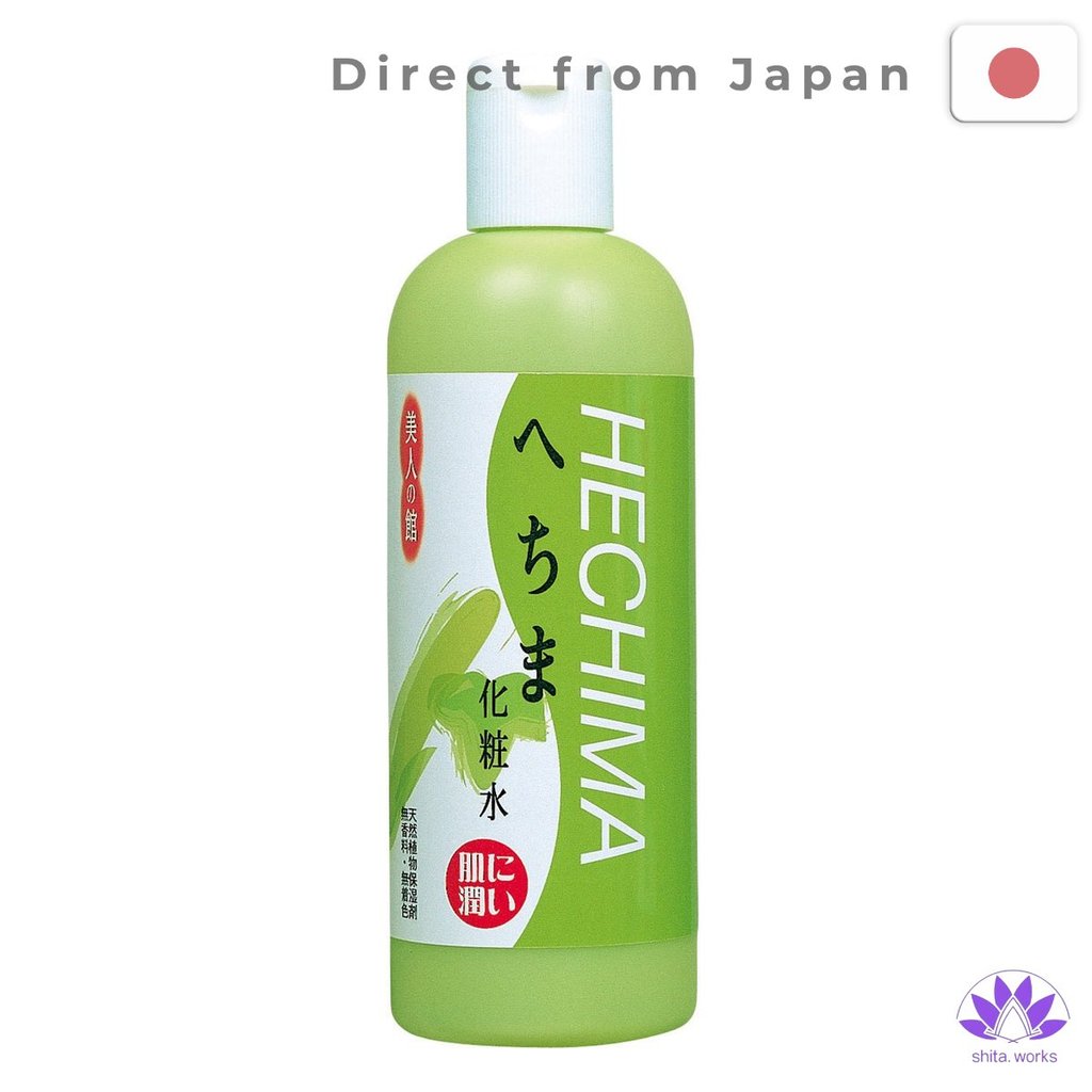 ・Direct from Japan・ Sữa dưỡng thể Kurobara Honpo Bijin no Yakata Loofah Lotion 400ml, dùng cho toàn