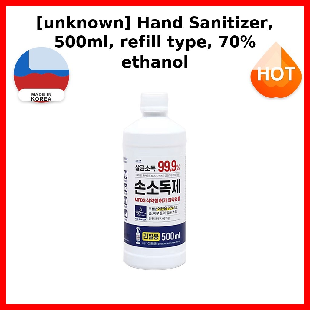 [Không rõ] Nước rửa tay, 500ml, loại nạp lại, 70% ethanol / Nước rửa tay Hàn Quốc / 70% Ethanol / Ch