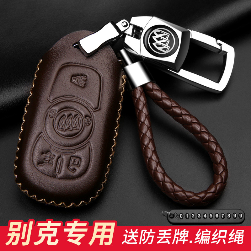 Buick Car Use Ancola Yinglang Excelle Conway Việt Nam Conway GL8 Car Key Case Da Thật Chính Hãng