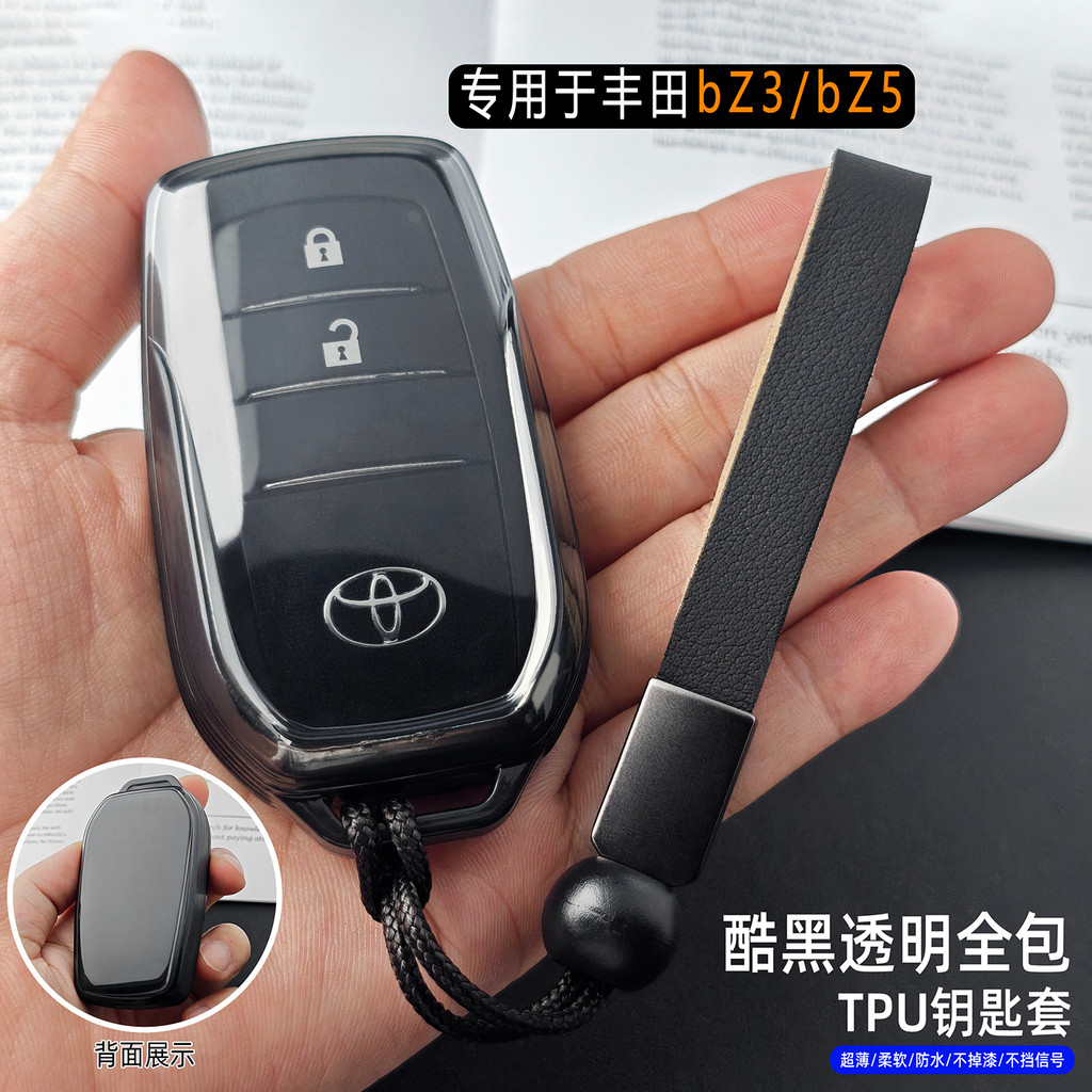 Thích Hợp Cho Xe Toyota bZ3 / bZ5 Chìa Khóa Xe Trong Suốt tpu Bảo Vệ Túi Khóa Sửa Đổi Nội Thất Nam N