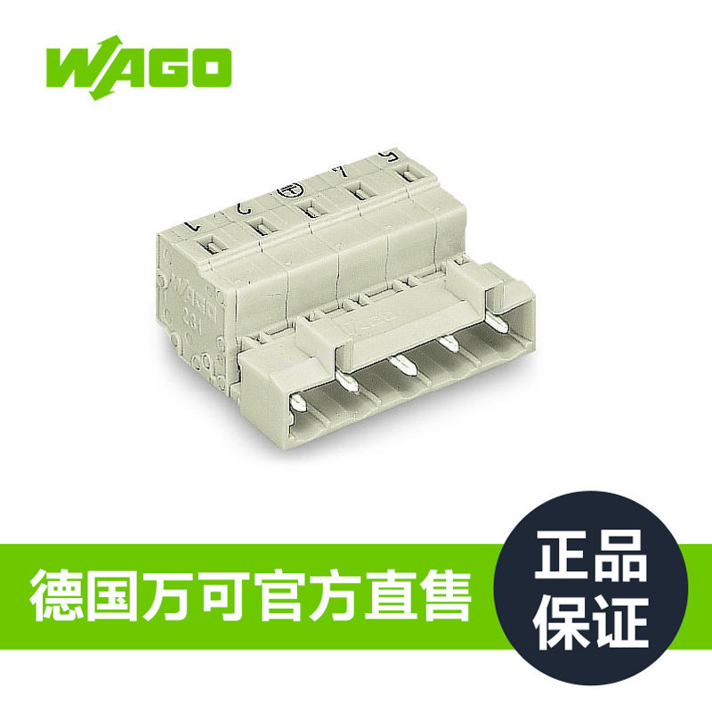 WAGO WAGO 1-Thread Pin Type Connector Chất Lượng Đức Đảm Bảo Sản Phẩm Chính Hãng 723-604 / 000-042