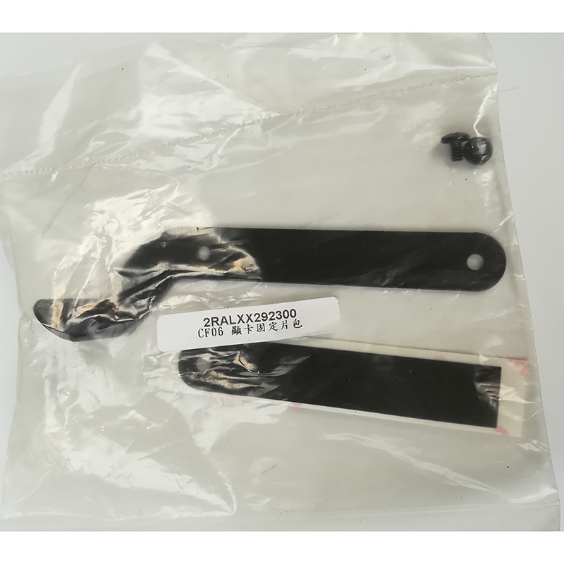 INWIN Yingguang 303 / 101 và dòng khung gầm khác Card đồ họa cố định mảnh lắp đặt card đồ họa lớn Bộ