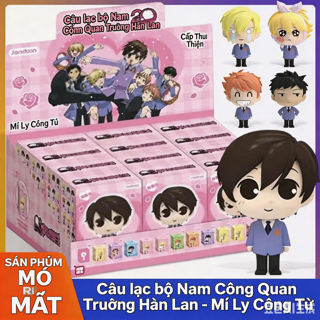【Fast shipping】host club trường ouran/ouran high school host club Anime Mô hình đồ chơi Mili (dạng h