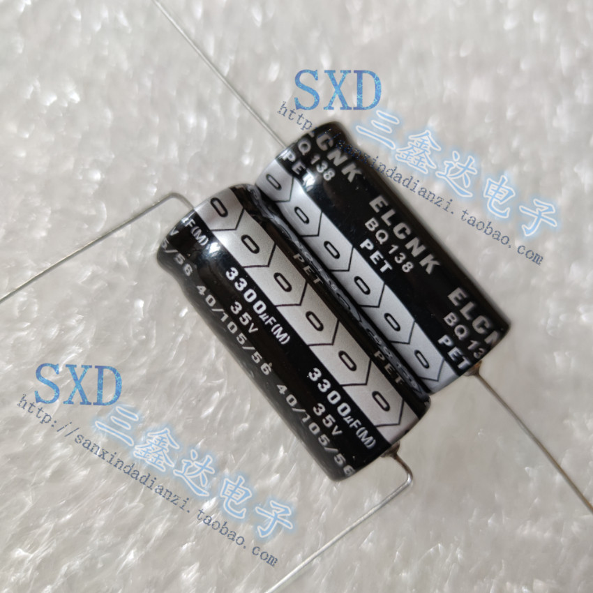 35V3300UF 3300UF35V Mới Ban Đầu Bộ Khuếch Đại Công Suất Trục Ngang Loại Cực Nhôm Điện Phân Tụ 18 * 4