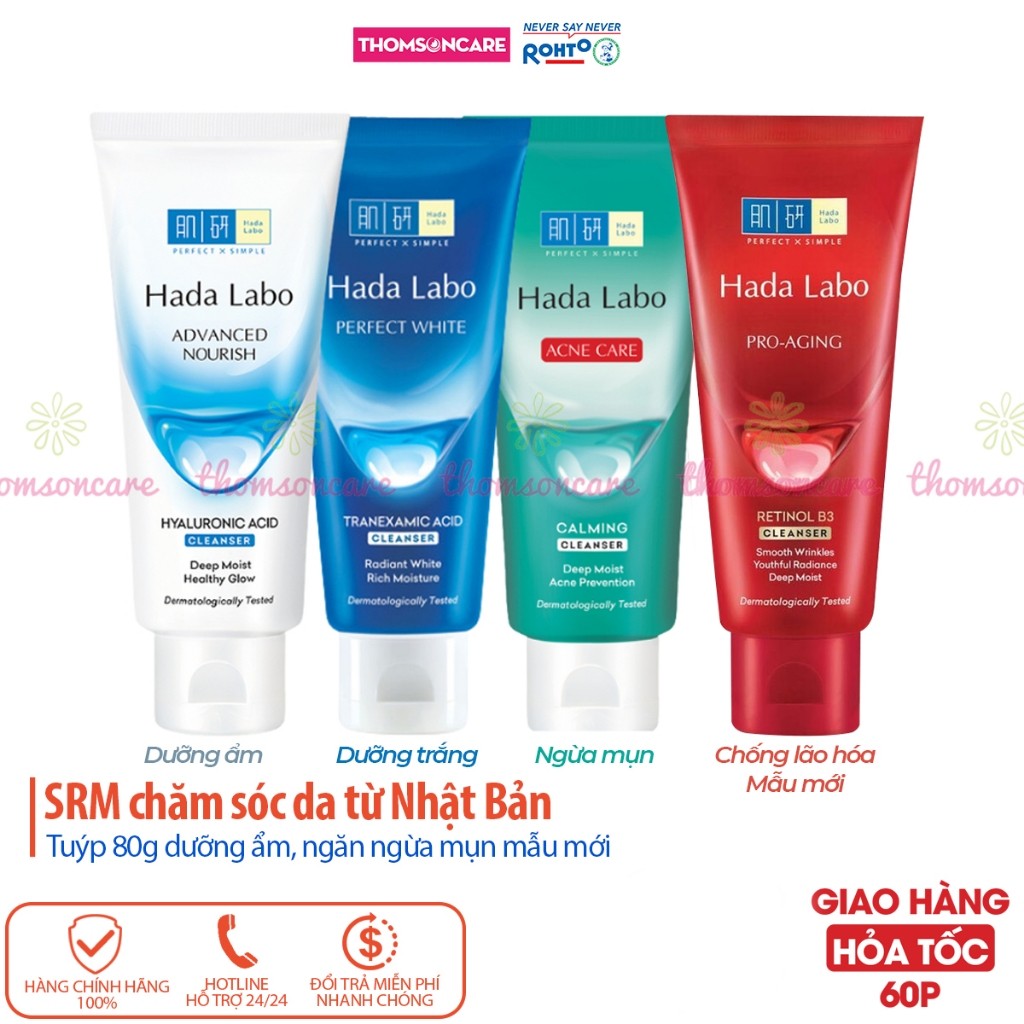 Sữa rửa mặt Hadalabo, dưỡng ẩm, dưỡng trắng mờ nám, tàn nhang srm Hada Labo tuýp 80g - Thomsoncare