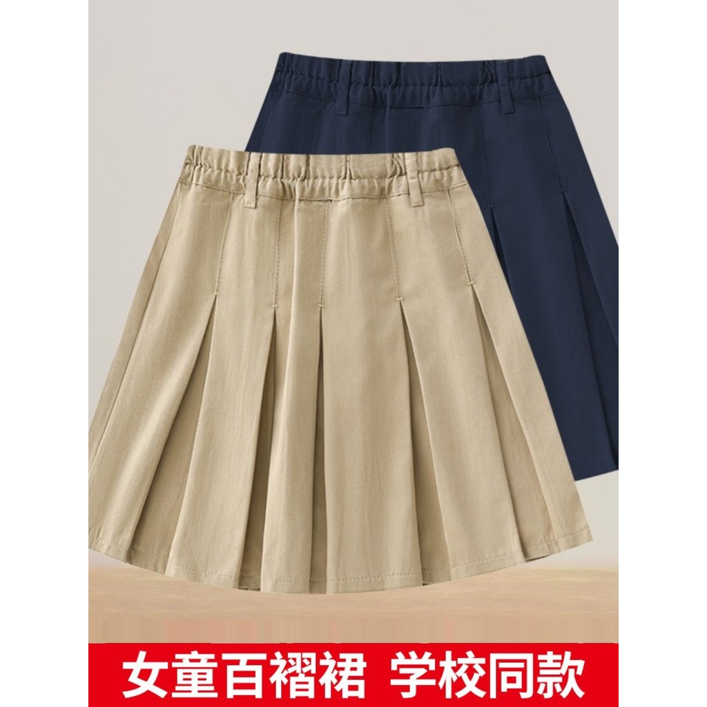 Trẻ Em Kaki Đi Học Đồng Phục Váy Bé Gái Xanh Biển Xếp Ly Váy Bé Gái Váy Ngắn Học Sinh Tiểu Học Đồng 