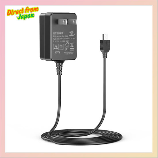 [Direct from Japan] Melasta Toy AC adapter TOMY TYPE5U compatible, applicable for Pokémon Pad, Pokém