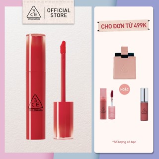 Son tint 3CE lên môi chuẩn sắc lâu trôi  3CE Lazy Pop Lip Stain